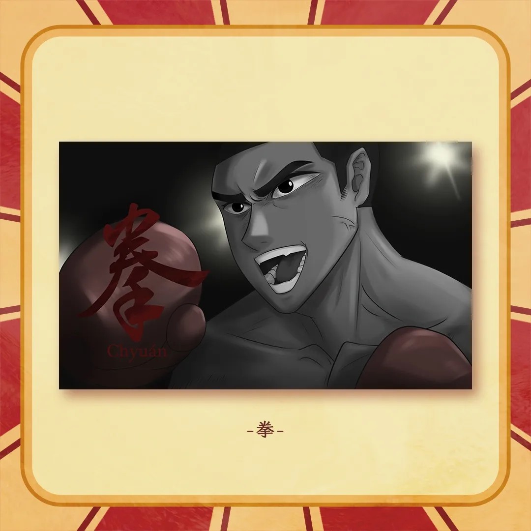 8