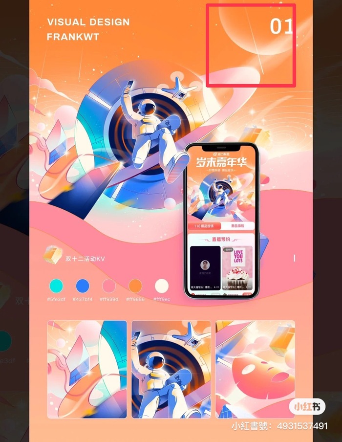566
